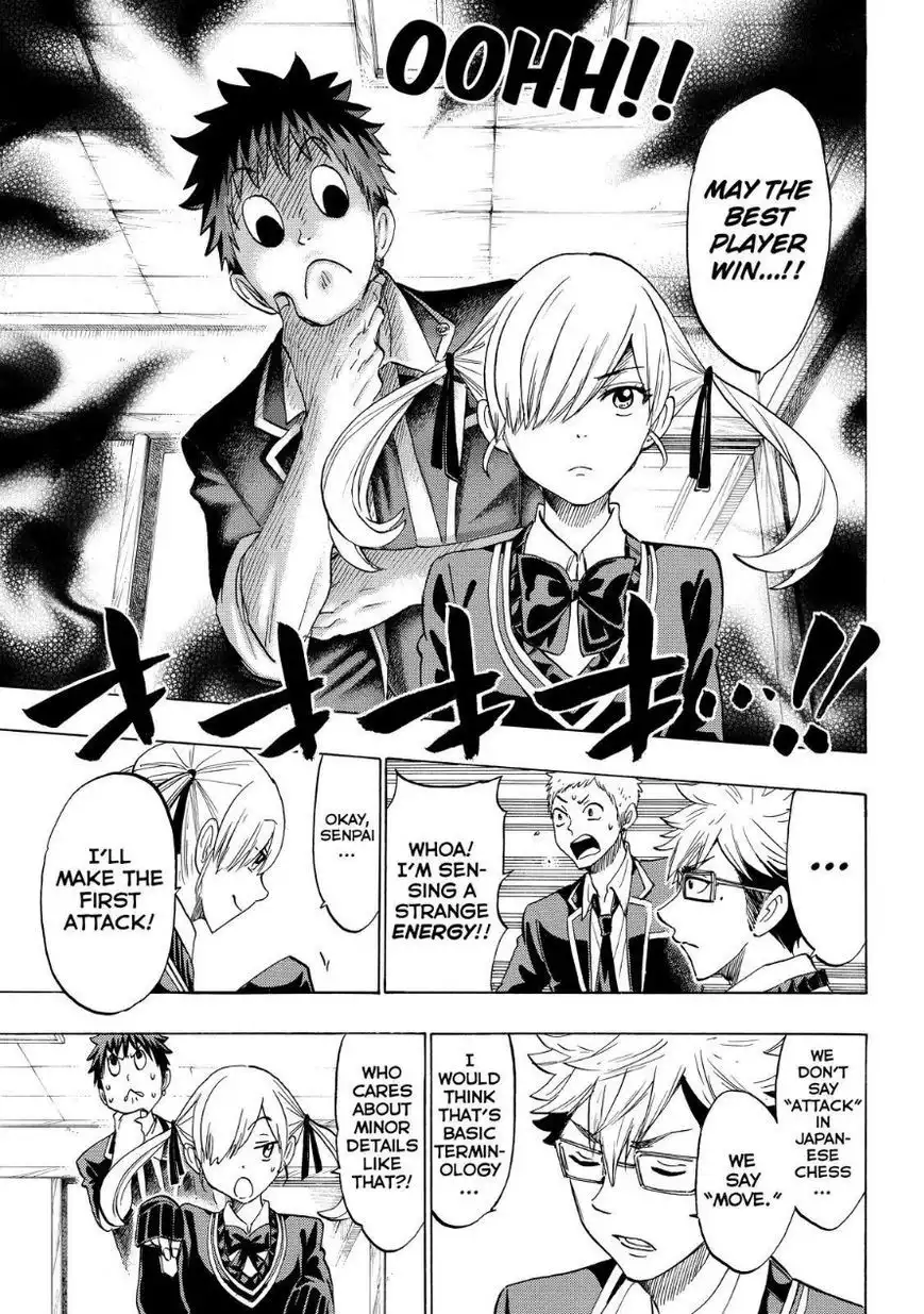 Yamada-kun to 7-nin no Majo Chapter 143 9